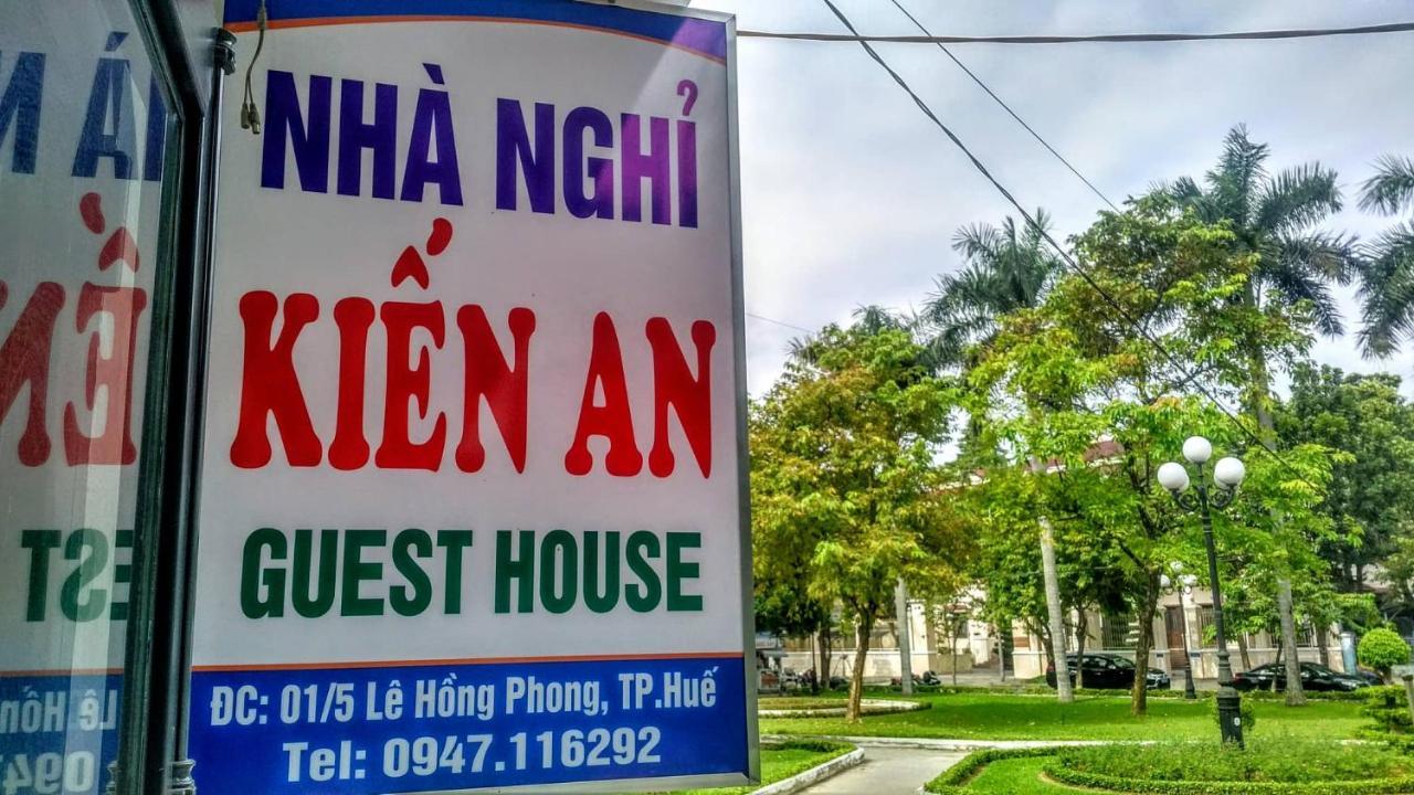 Nha Nghi Kien An 호텔 후에 외부 사진